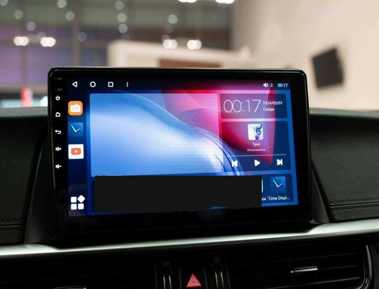 Купить Киа Оптима, 2019, 72 000 км.. Фото: #12