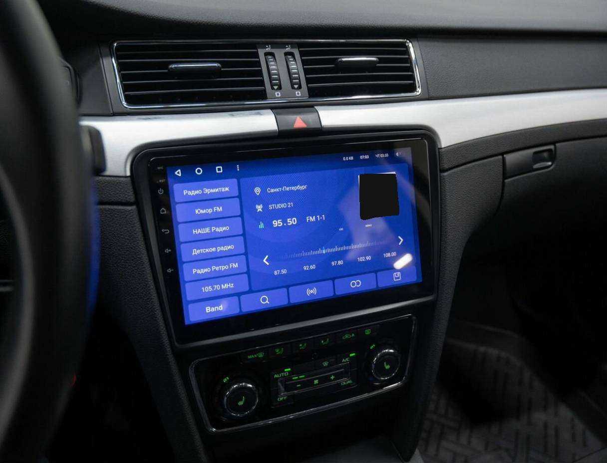 Купить Шкода Суперб, 2014, 166 121 км.. Фото: #23