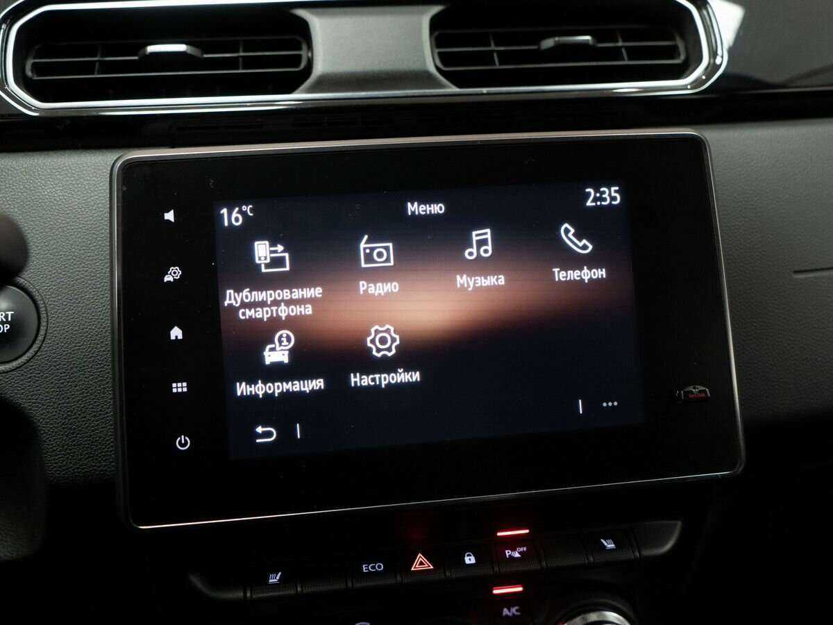 Купить Рено Аркана, 2019, 54 450 км.. Фото: #12