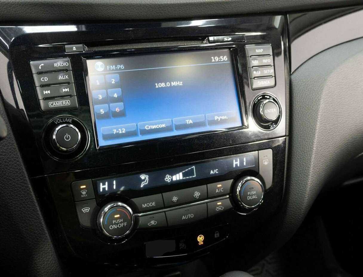 Купить Ниссан Кашкай, 2017, 107 250 км.. Фото: #18