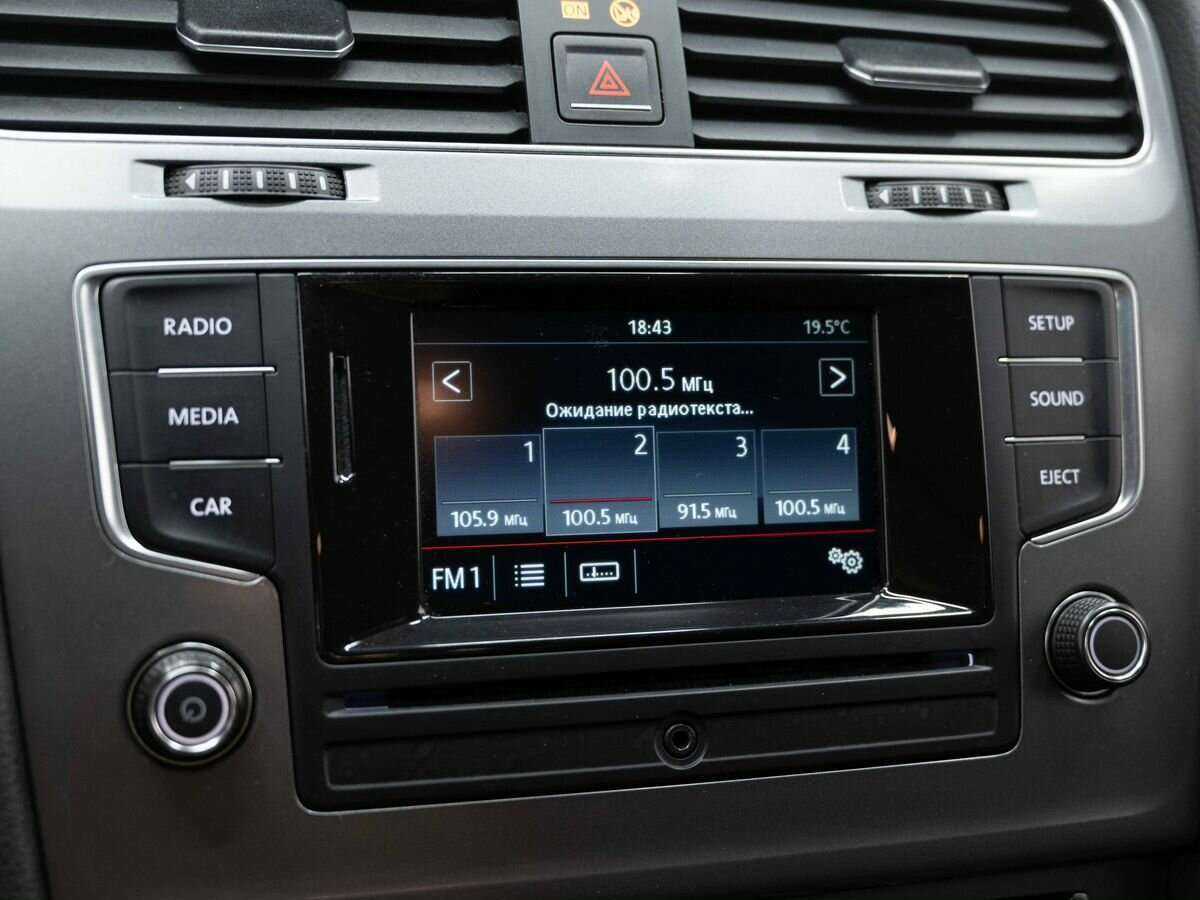 Купить Фольксваген Гольф, 2013, 150 000 км.. Фото: #20