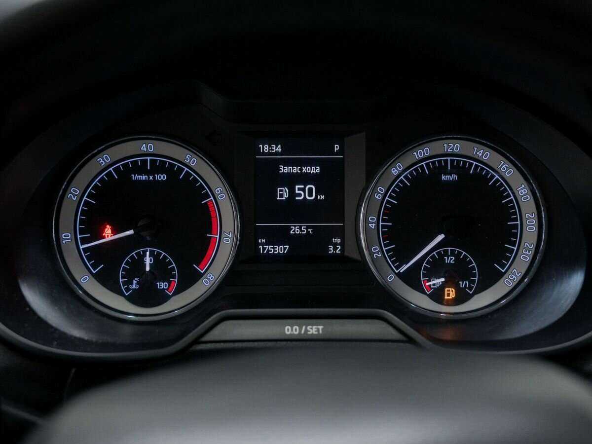 Купить Шкода Октавия, 2017, 175 299 км.. Фото: #19
