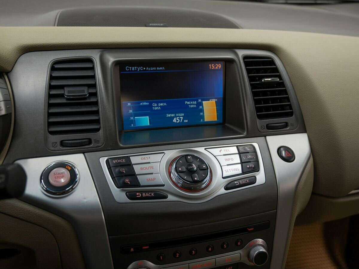 Купить Ниссан Мурано, 2013, 178 893 км.. Фото: #22