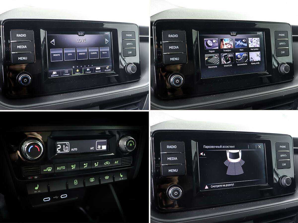 Купить Шкода Рапид, 2020, 62 742 км.. Фото: #18