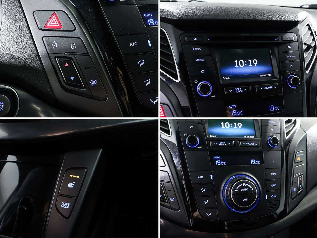 Купить Хендай ай40, 2015, 126 400 км.. Фото: #16