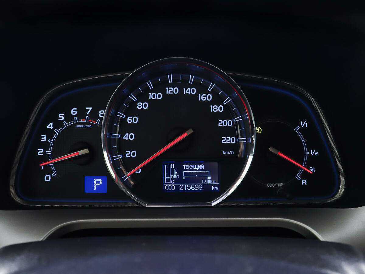 Купить Тойота Рав4, 2014, 215 695 км.. Фото: #12