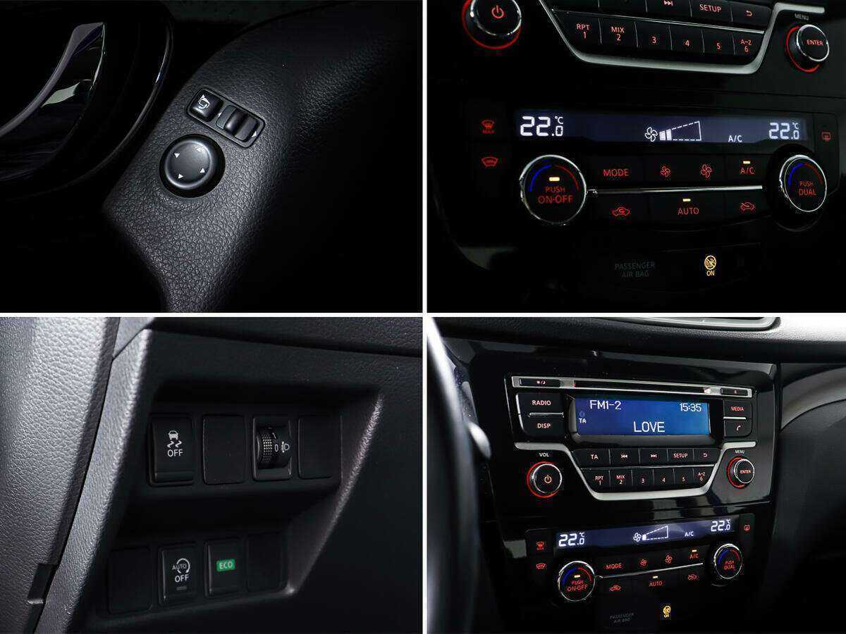 Купить Ниссан Кашкай, 2017, 111 071 км.. Фото: #16