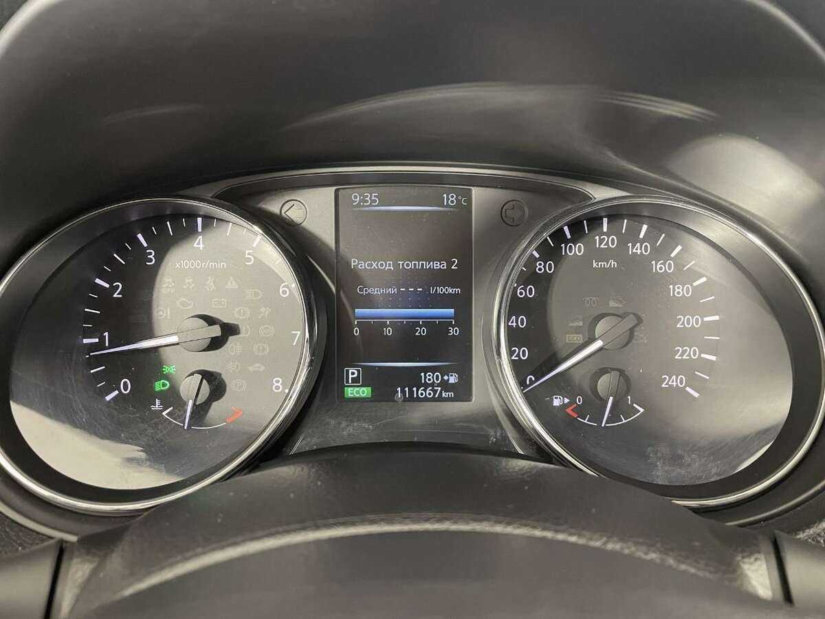Купить Ниссан Икс-Трейл, 2017, 111 643 км.. Фото: #10