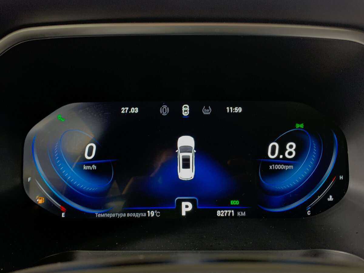 Купить Чери Тигго 8 Про, 2021, 82 769 км.. Фото: #11