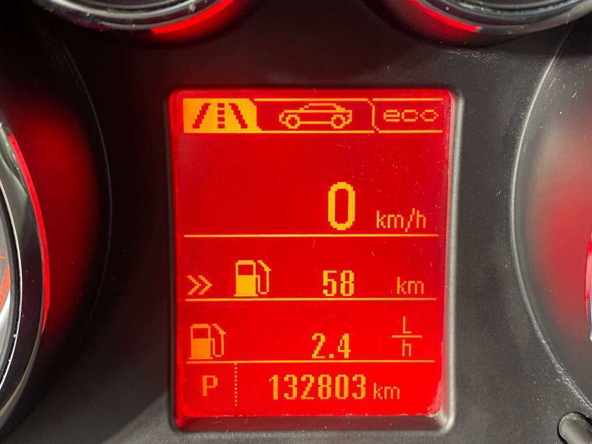 Купить Опель Инсигния, 2013, 133 000 км.. Фото: #16