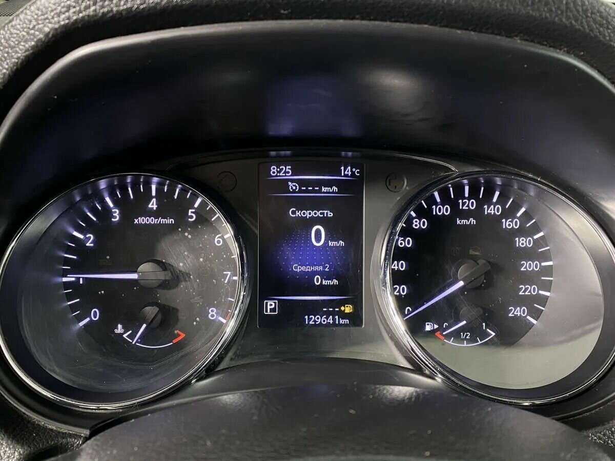 Купить Ниссан Икс-Трейл, 2018, 129 001 км.. Фото: #13