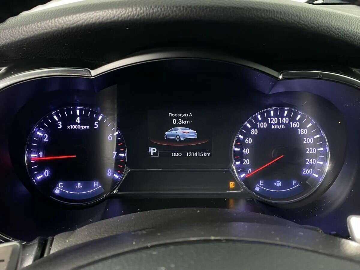 Купить Киа Оптима, 2013, 130 000 км.. Фото: #13