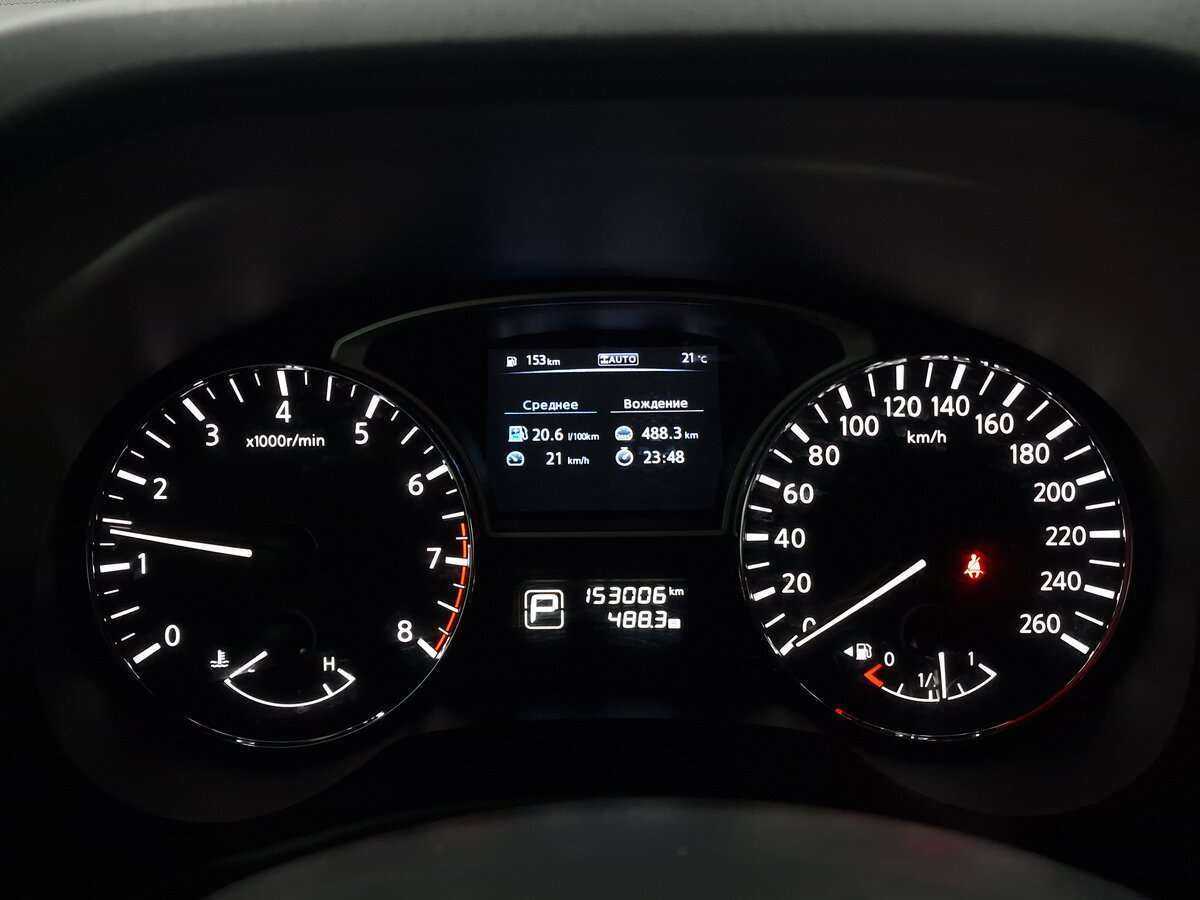 Купить Ниссан Патфайндер, 2014, 153 006 км.. Фото: #4