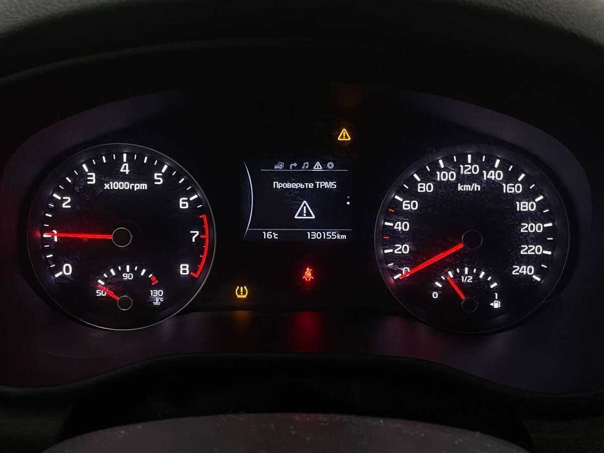 Купить Киа Спортейдж, 2016, 130 155 км.. Фото: #12