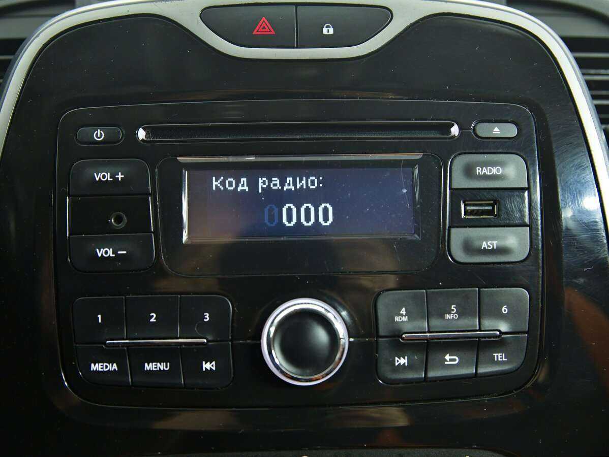 Купить Рено Каптюр, 2016, 112 669 км.. Фото: #16