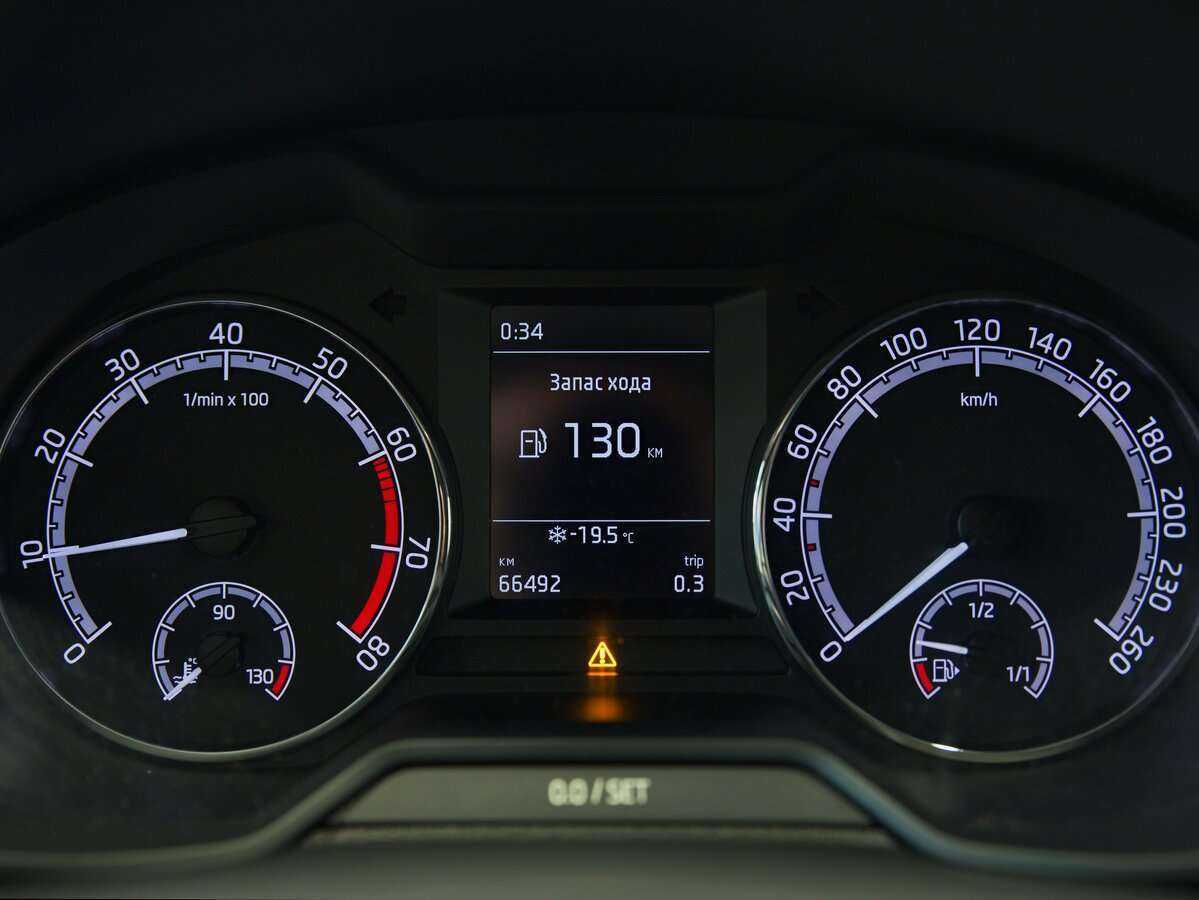 Купить Шкода Октавия, 2019, 66 492 км.. Фото: #5