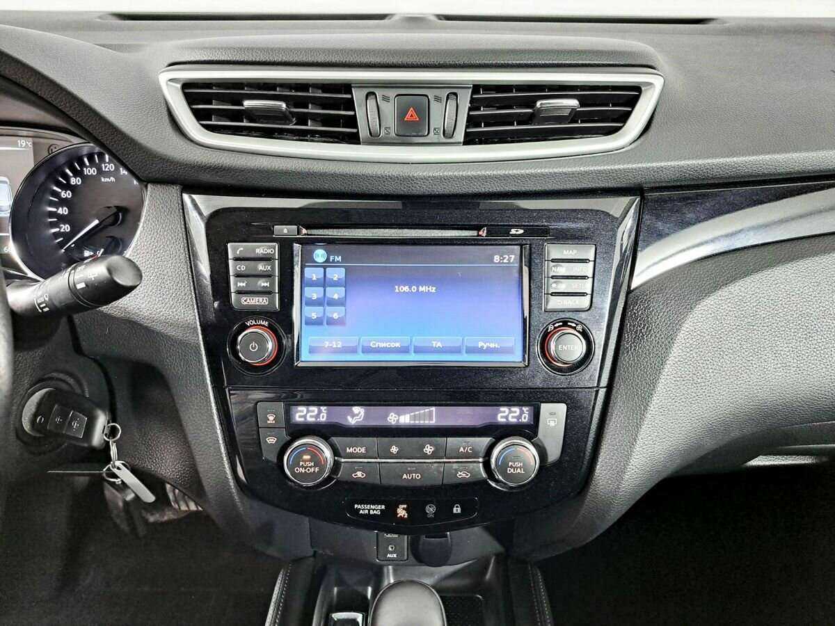 Купить Ниссан Кашкай, 2017, 60 880 км.. Фото: #11