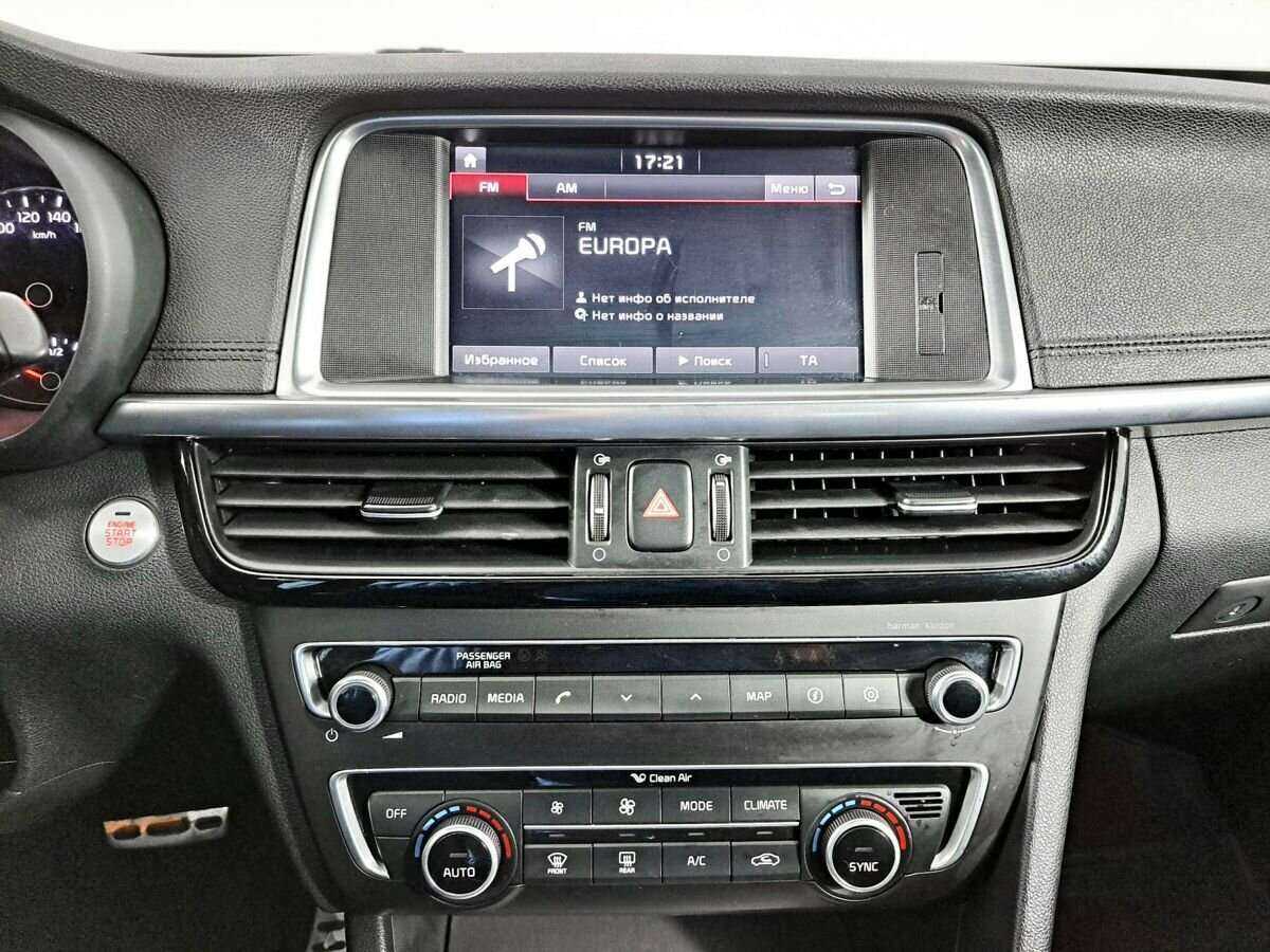 Купить Киа Оптима, 2017, 149 000 км.. Фото: #12