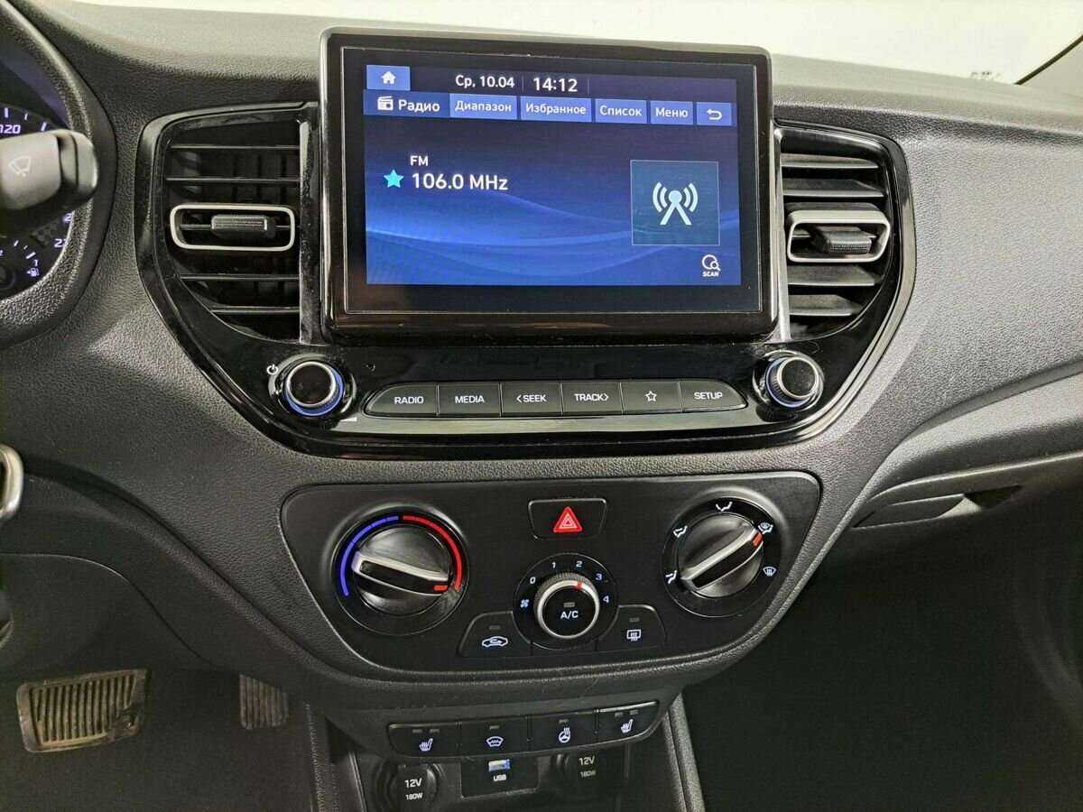 Купить Хендай Солярис, 2021, 248 506 км.. Фото: #12