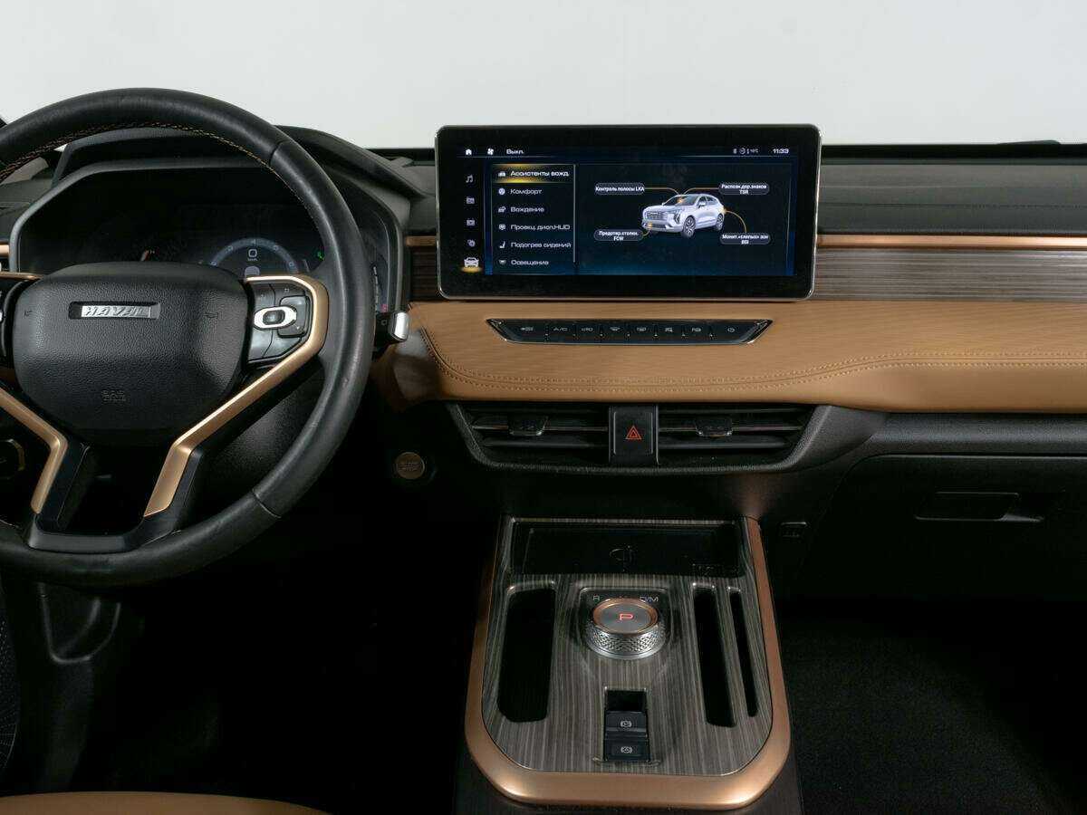 Купить Хавал Джолион, 2022, 43 439 км.. Фото: #10