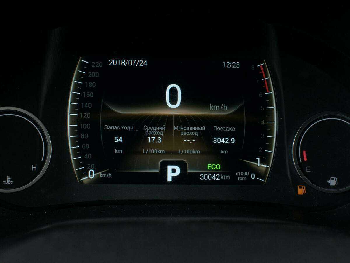 Купить Чери Тигго 4, 2021, 30 040 км.. Фото: #12