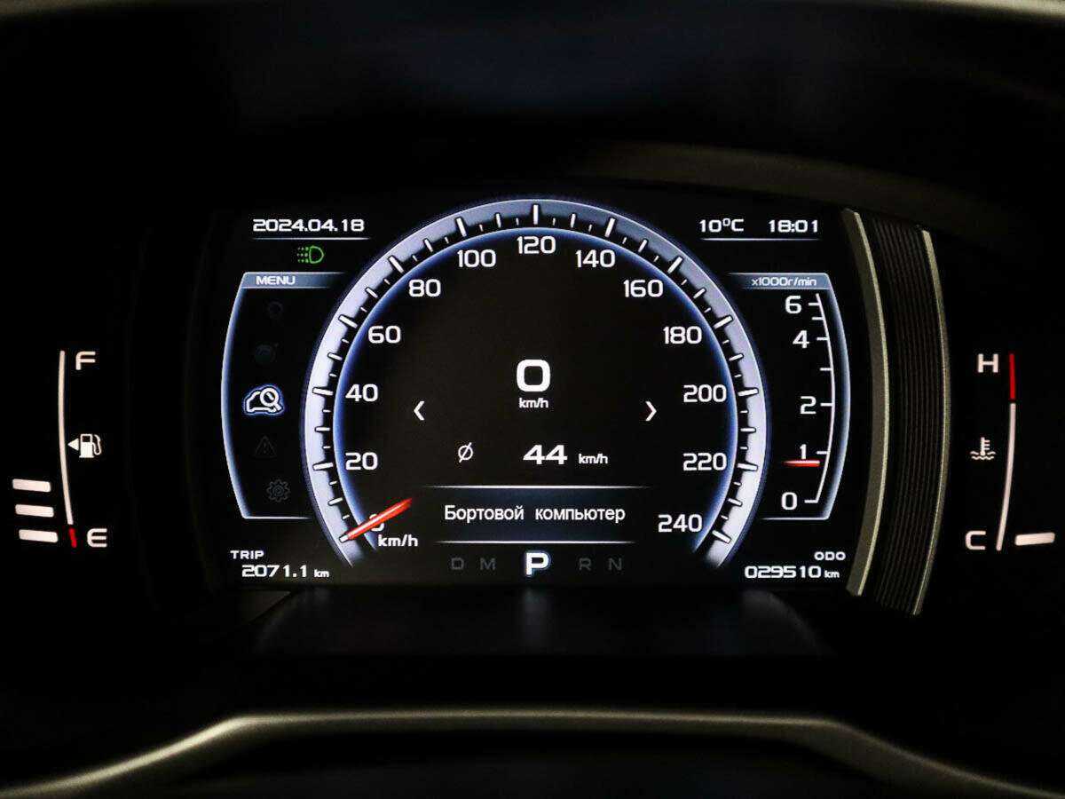 Купить Джили Атлас, 2021, 29 508 км.. Фото: #8