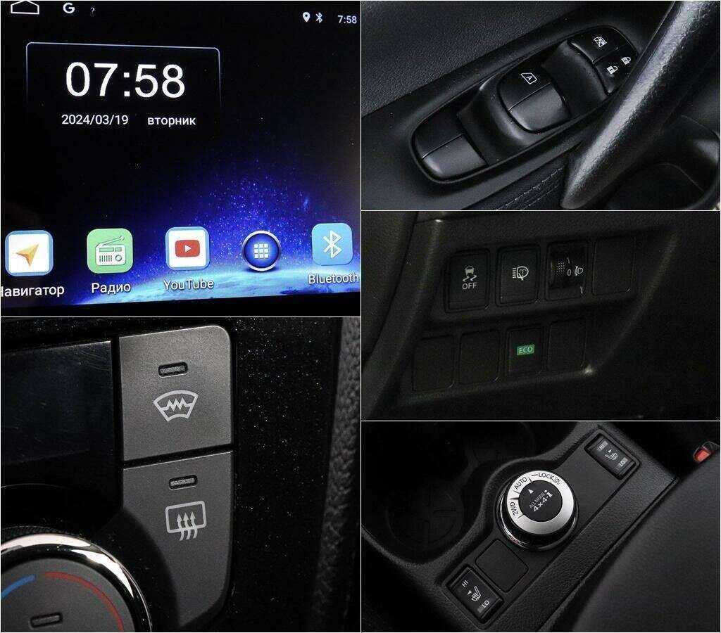 Купить Ниссан Кашкай, 2014, 152 076 км.. Фото: #12