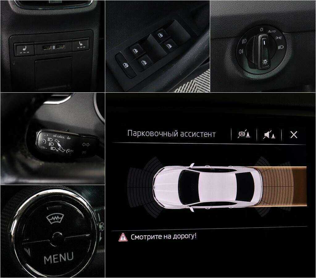 Купить Шкода Октавия, 2017, 153 000 км.. Фото: #11