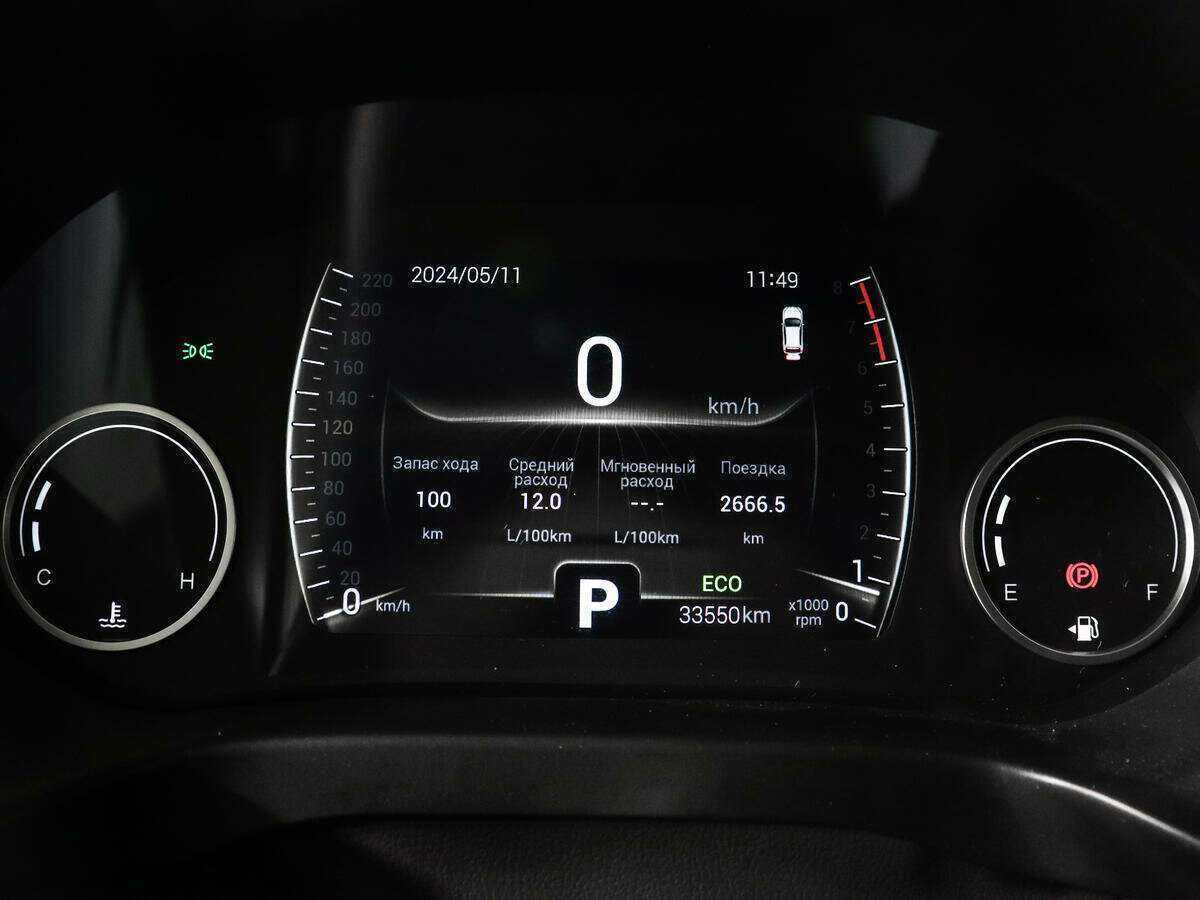 Купить Чери Тигго 4, 2019, 33 600 км.. Фото: #10