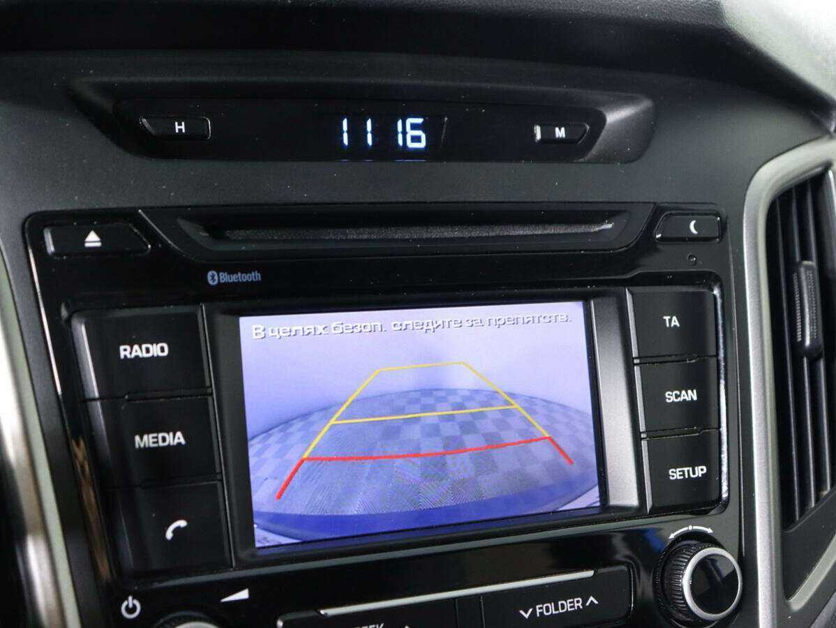 Купить Хендай Крета, 2018, 95 471 км.. Фото: #17