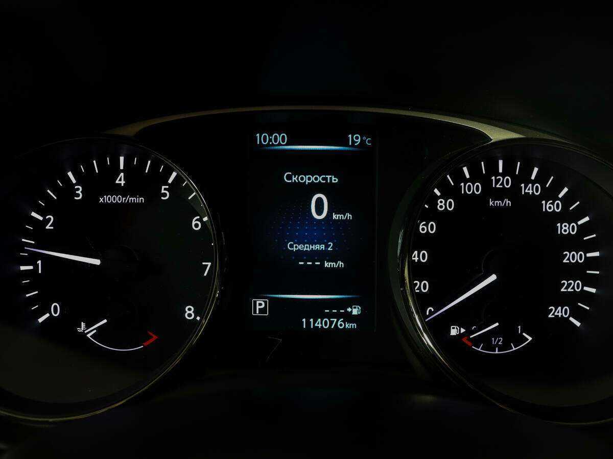 Купить Ниссан Икс-Трейл, 2015, 112 000 км.. Фото: #10