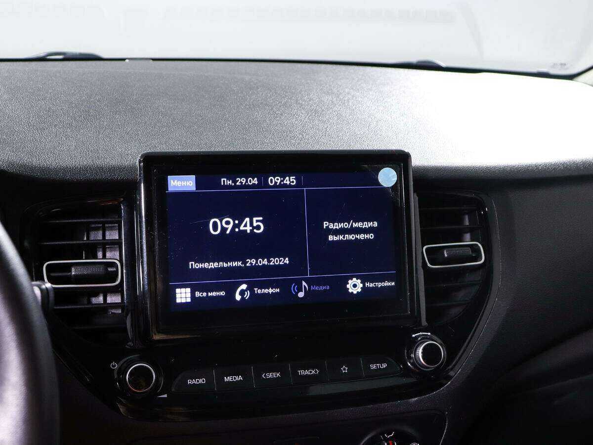 Купить Хендай Солярис, 2020, 55 366 км.. Фото: #15