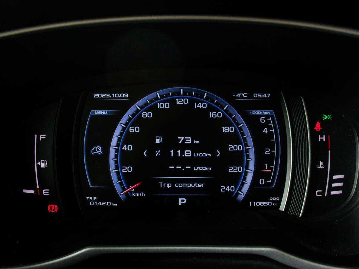 Купить Джили Атлас, 2018, 110 848 км.. Фото: #9