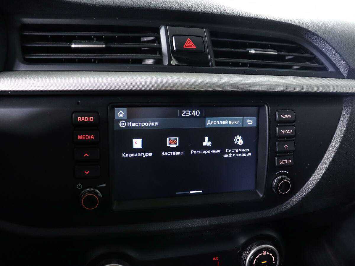 Купить Киа Рио, 2018, 38 198 км.. Фото: #17