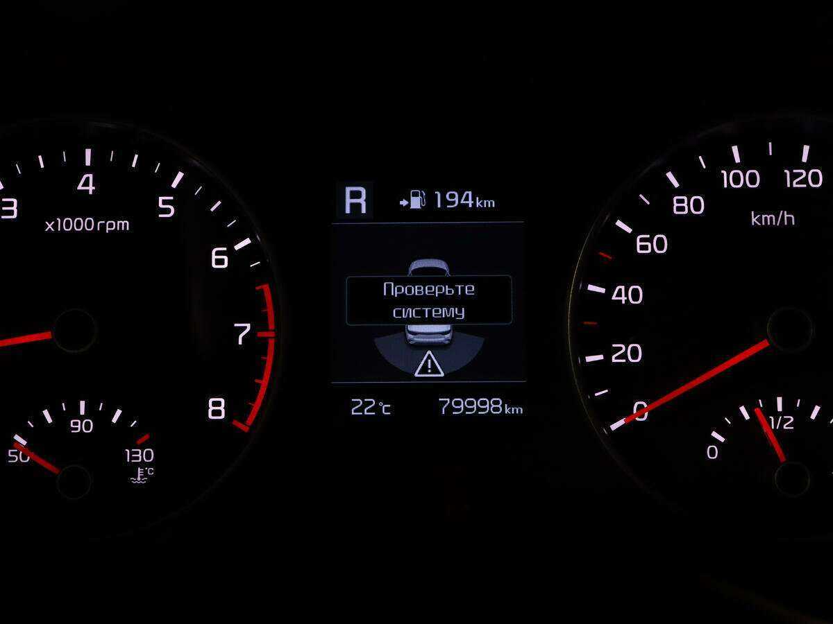 Купить Киа Рио, 2018, 79 850 км.. Фото: #9