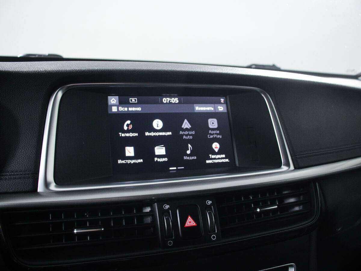 Купить Киа Оптима, 2018, 83 500 км.. Фото: #13