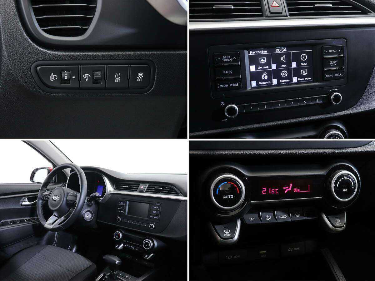 Купить Киа Рио, 2021, 23 702 км.. Фото: #14