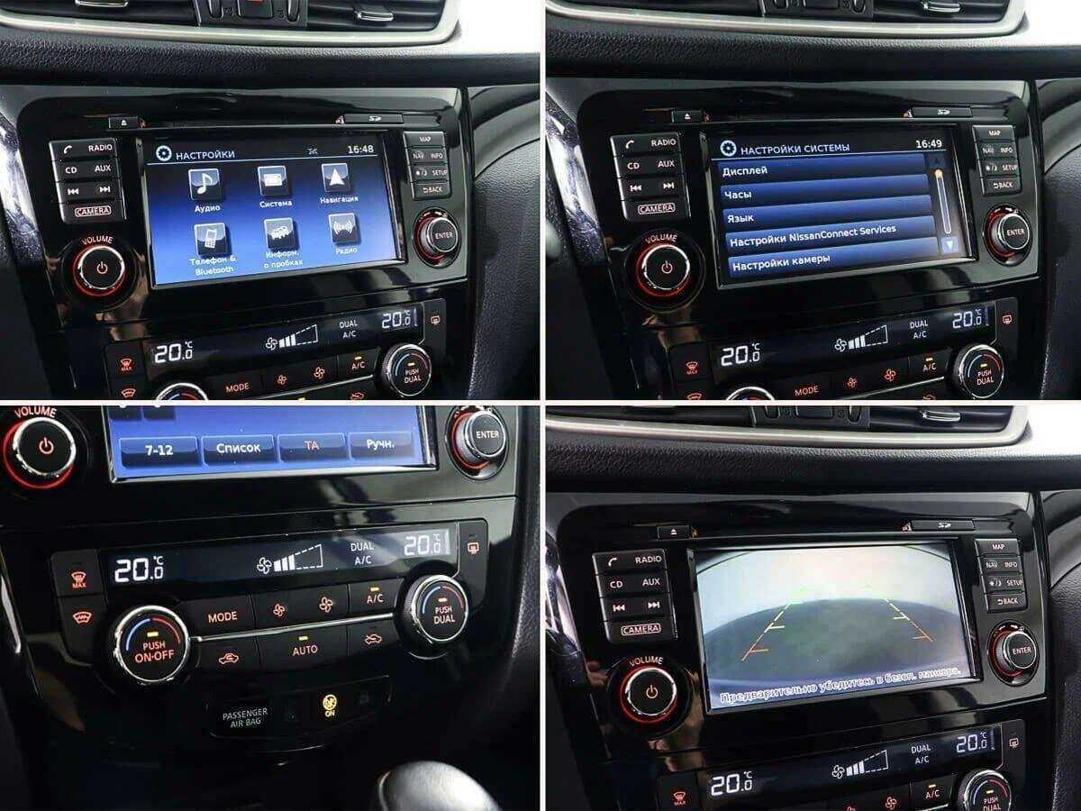 Купить Ниссан Кашкай, 2018, 74 000 км.. Фото: #19