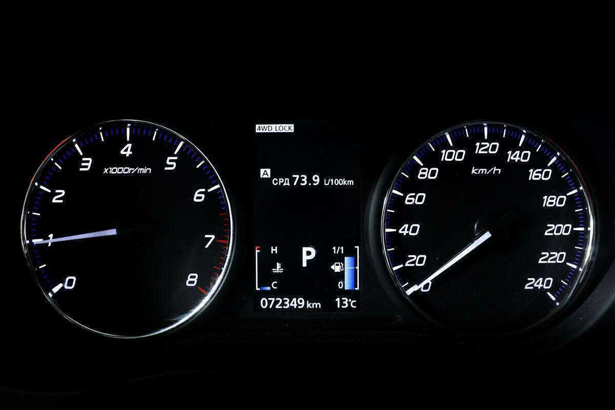 Купить Митсубиши Оутлэндер, 2015, 72 276 км.. Фото: #9