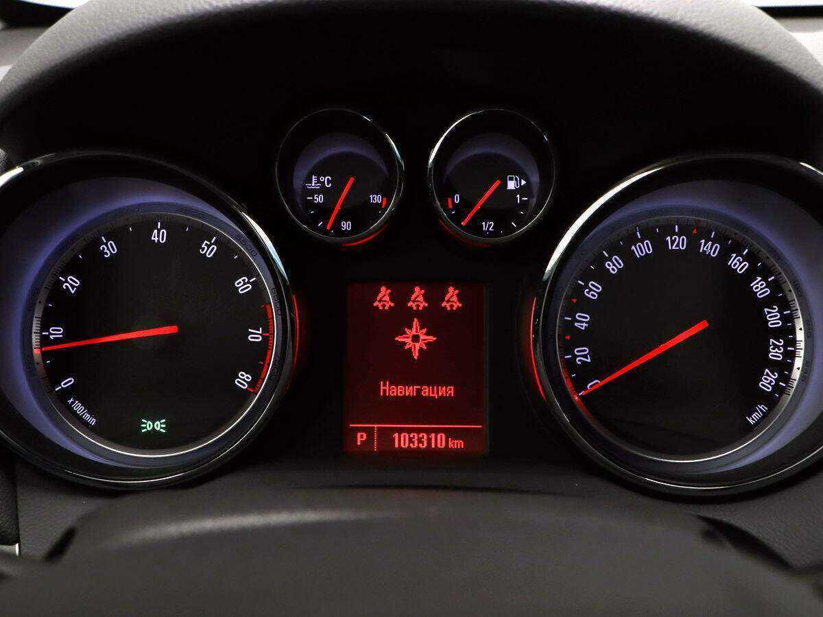 Купить Опель Мокка, 2014, 103 260 км.. Фото: #17