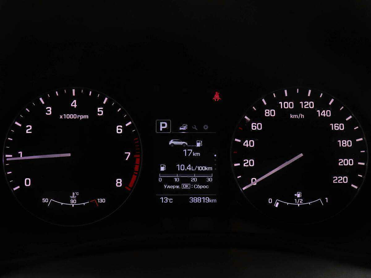 Купить Хендай Крета, 2020, 38 817 км.. Фото: #10