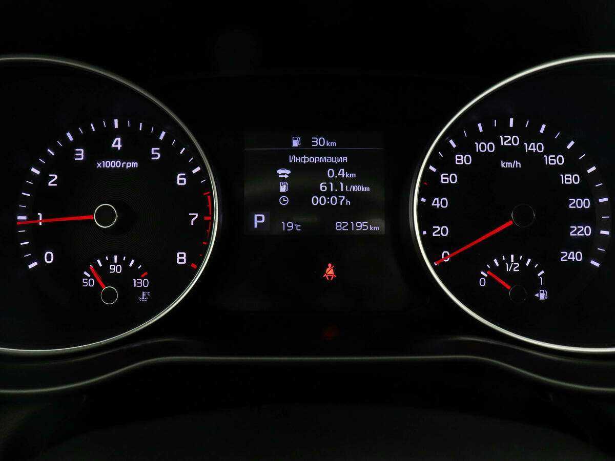 Купить Киа Сид, 2019, 81 030 км.. Фото: #10