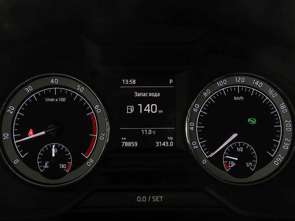 Купить Шкода Октавия, 2020, 78 854 км.. Фото: #9