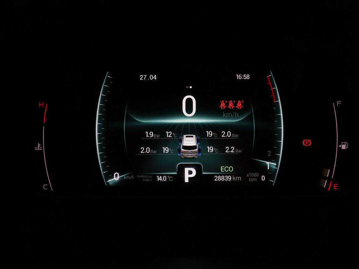 Купить Чери Тигго 7 Про, 2021, 28 837 км.. Фото: #10