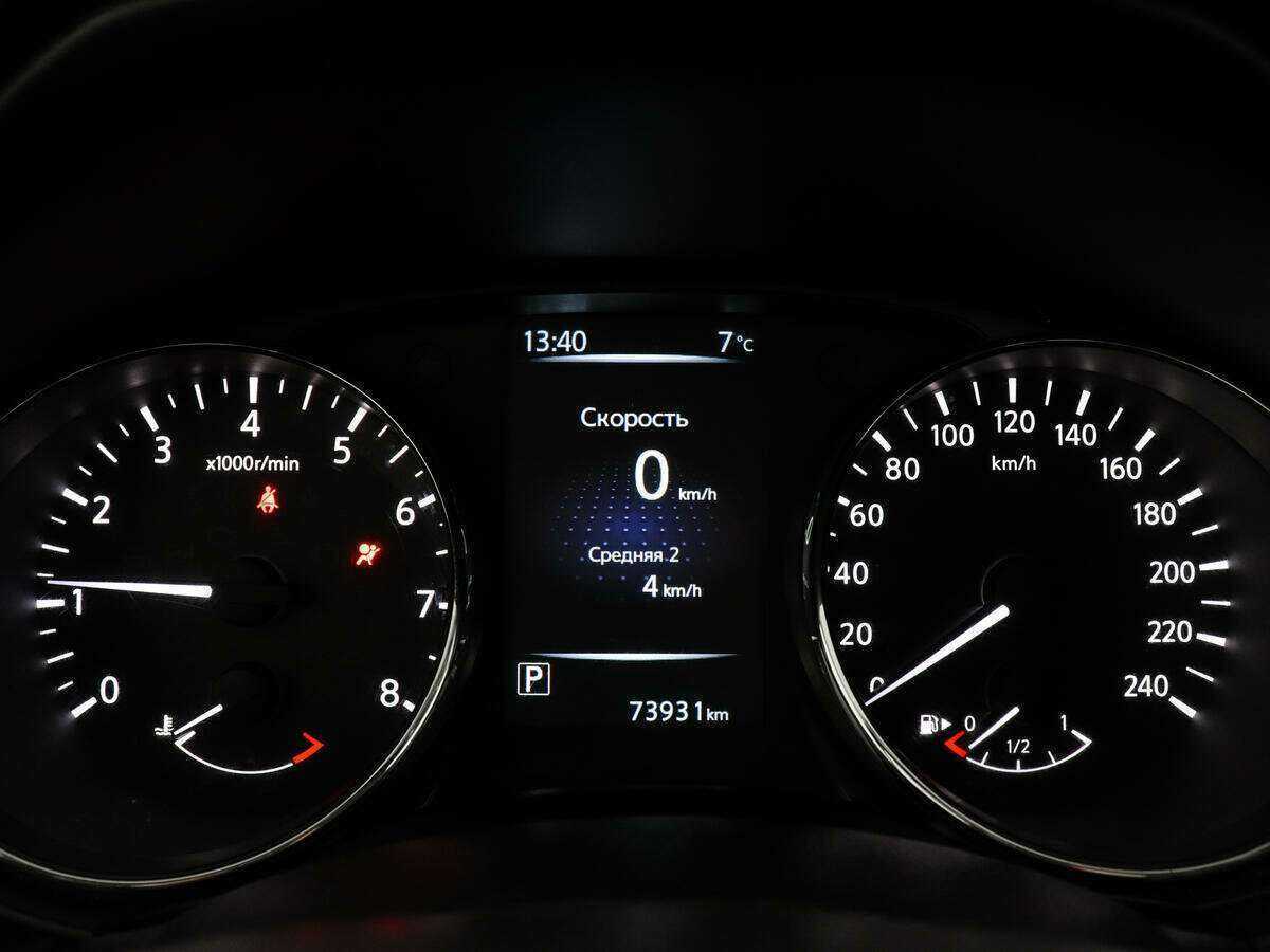 Купить Ниссан Кашкай, 2016, 73 892 км.. Фото: #9