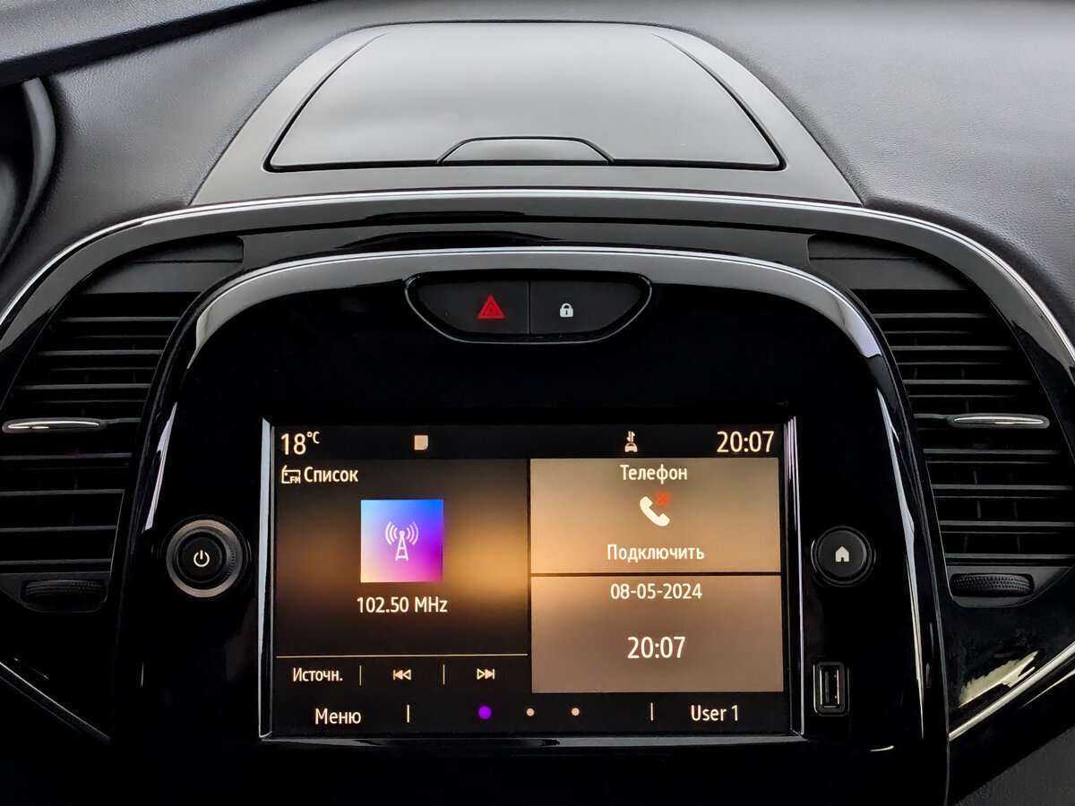 Купить Рено Каптюр, 2020, 59 552 км.. Фото: #11