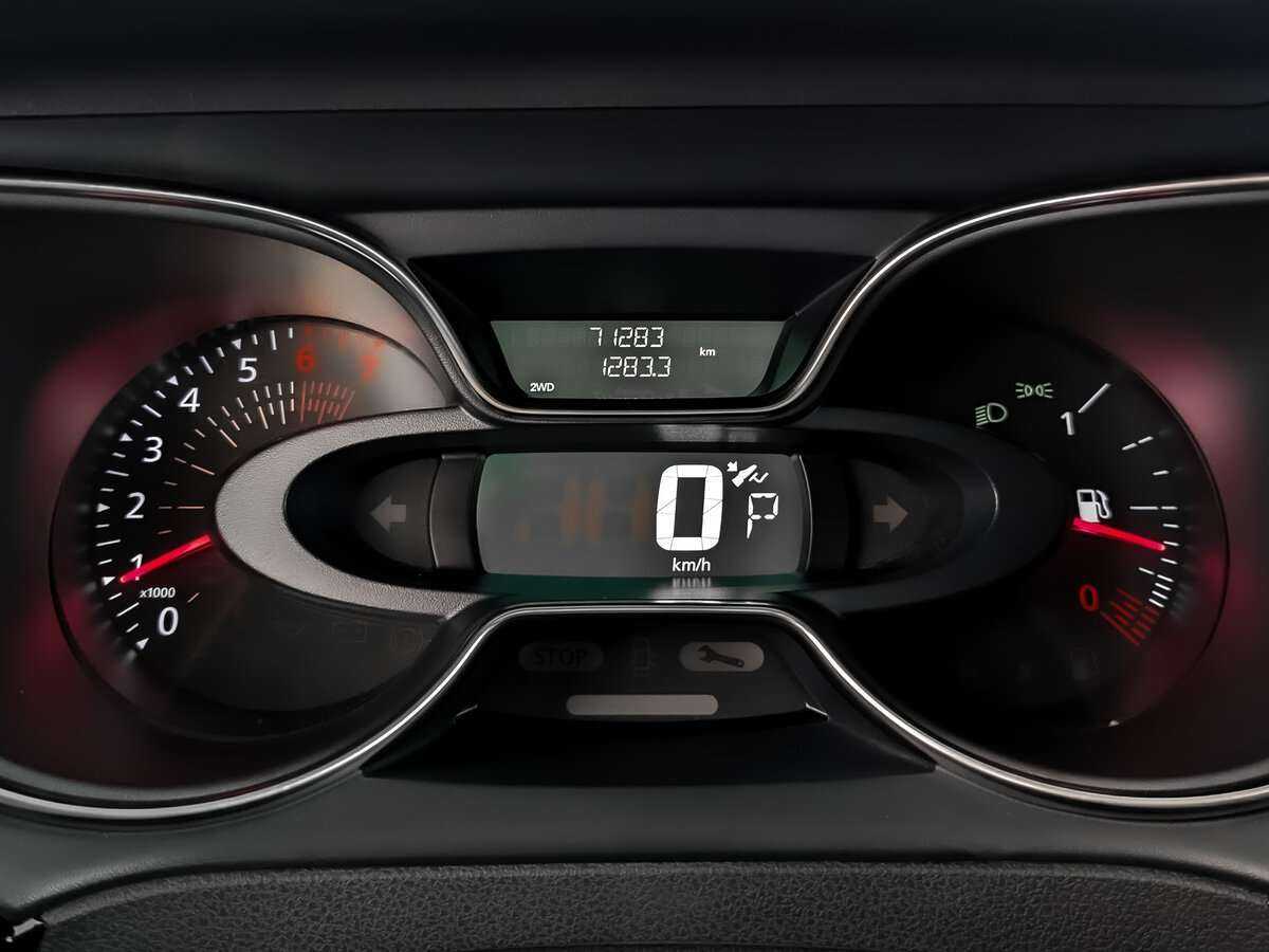 Купить Рено Каптюр, 2020, 71 278 км.. Фото: #11