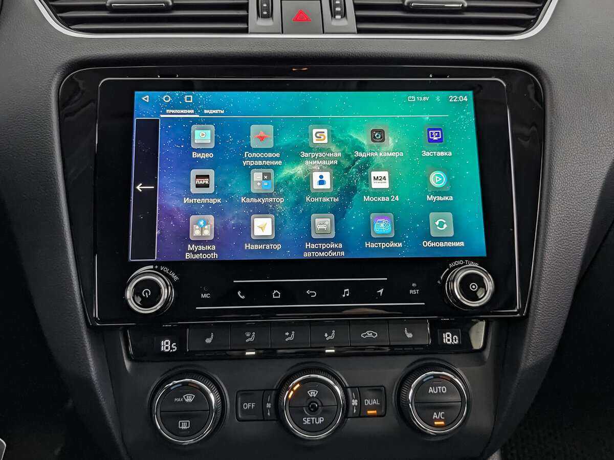 Купить Шкода Октавия, 2014, 113 000 км.. Фото: #15