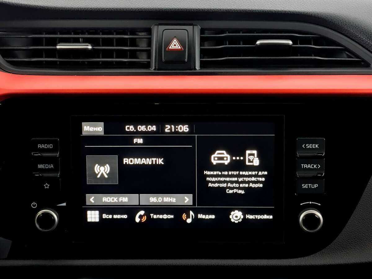 Купить Киа Рио, 2021, 61 022 км.. Фото: #12