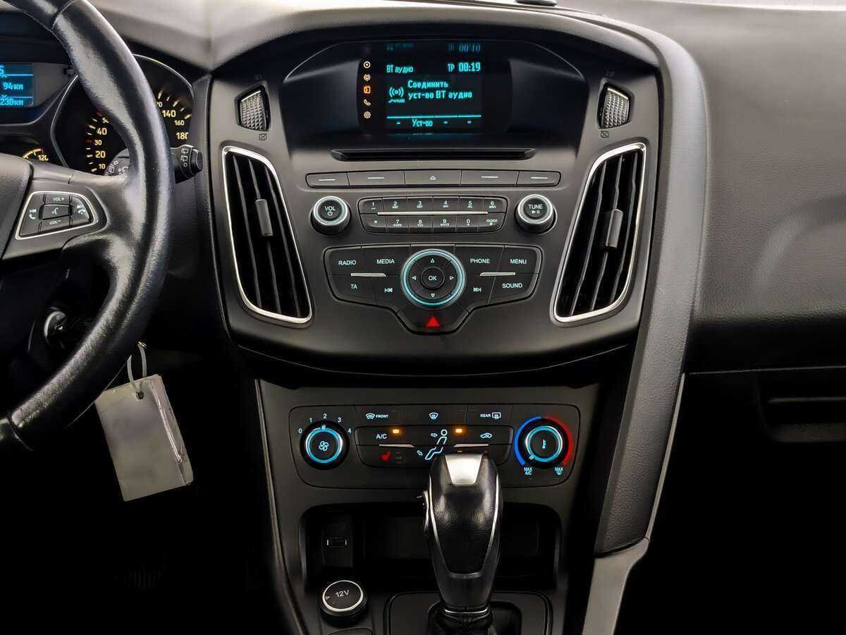 Купить Форд Фокус, 2016, 67 228 км.. Фото: #12